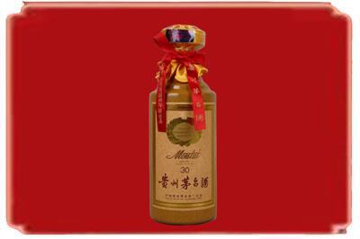 建阳区烟酒回收30年份茅台酒.jpg